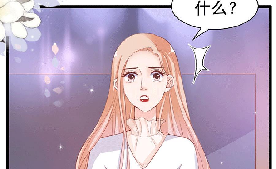 第76话 究竟发生了什么(1/2)-第76话