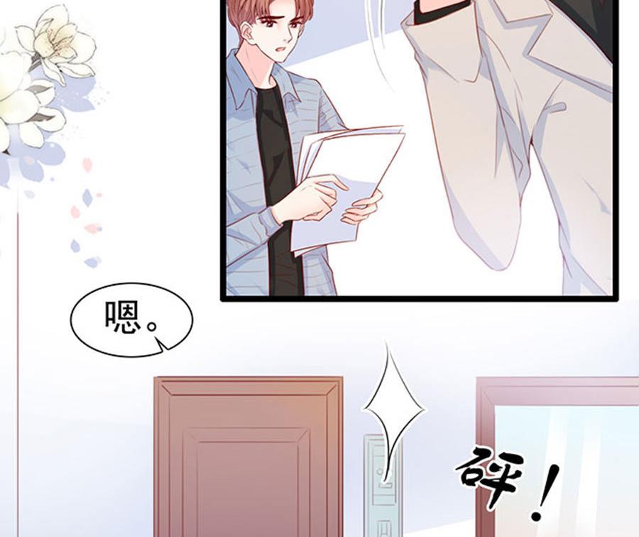 第76话 究竟发生了什么(1/2)-第76话