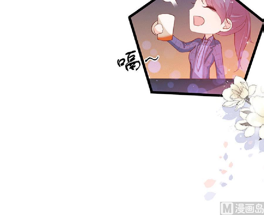 第76话 究竟发生了什么(1/2)-第76话