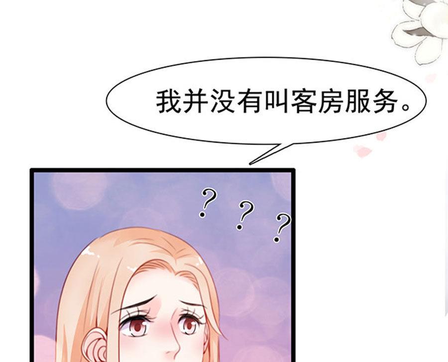 第78话 您好，客房服务(1/2)-第78话