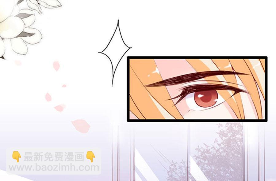 第78话 您好，客房服务(1/2)-第78话