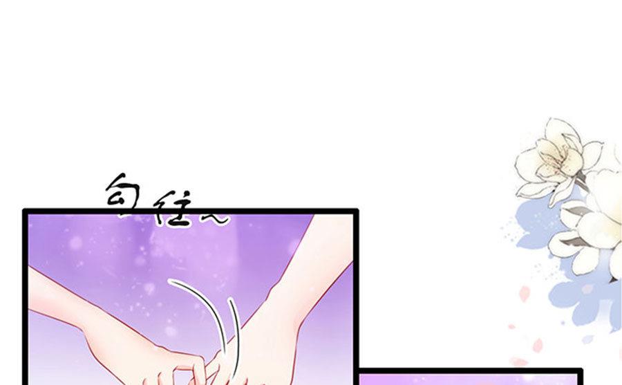 第80话 我们已经分手了(1/2)-第80话