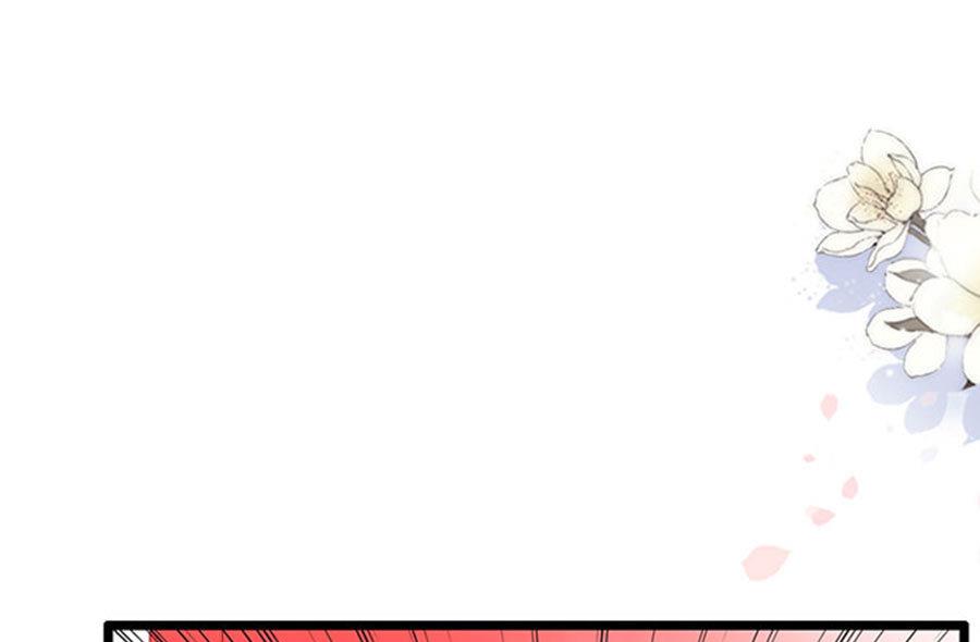 第80话 我们已经分手了(1/2)-第80话