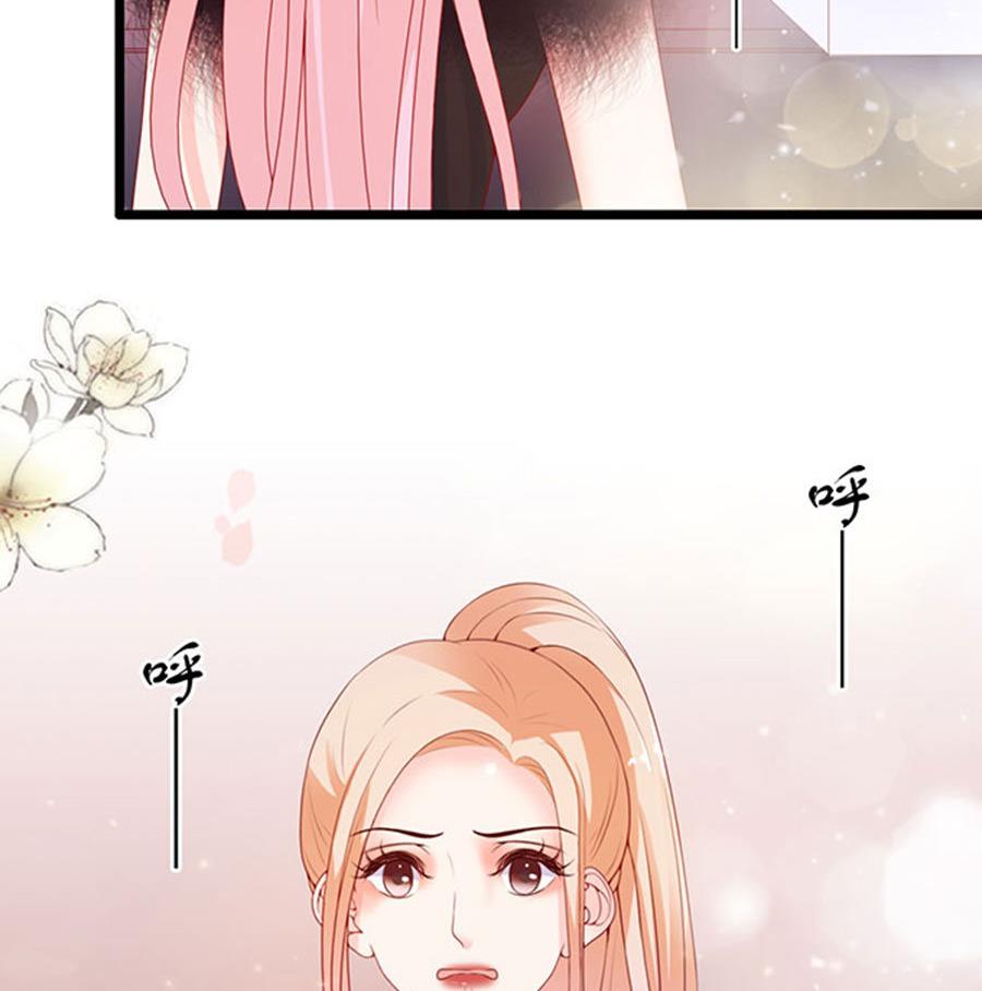 第82话(1/2)-第82话