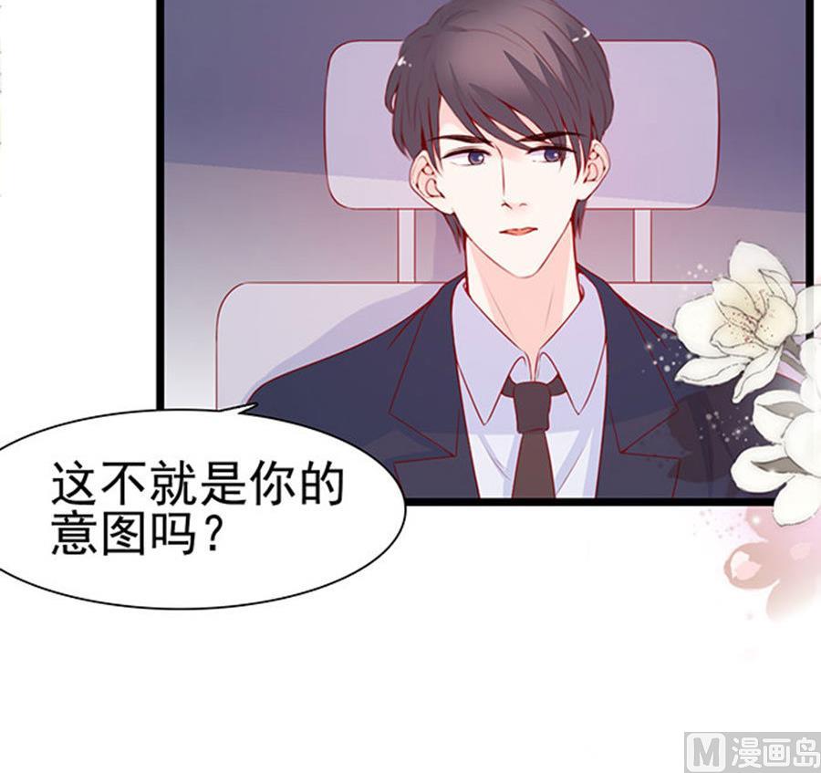 第82话(1/2)-第82话