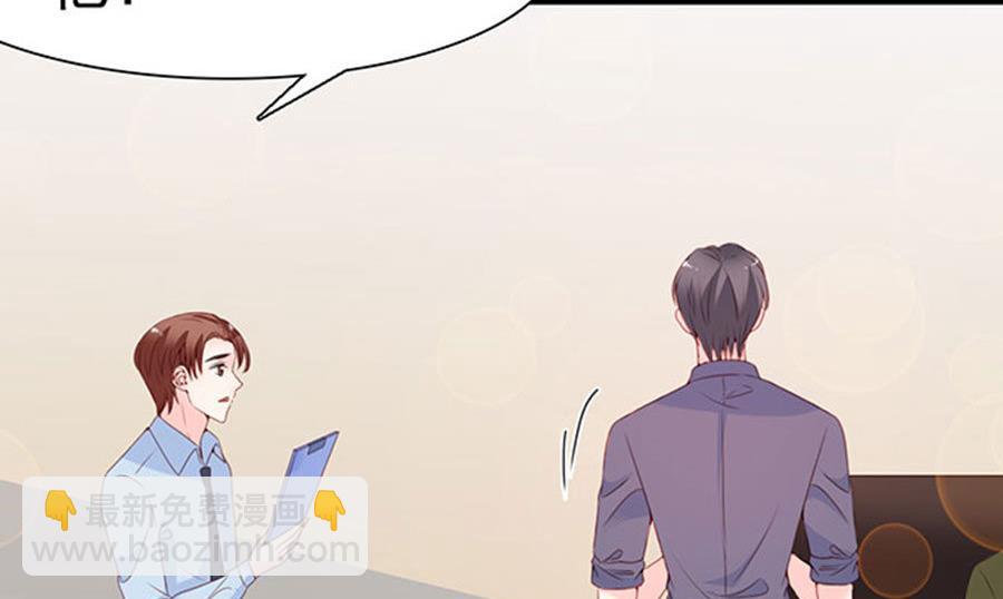 第84话(1/2)-第84话