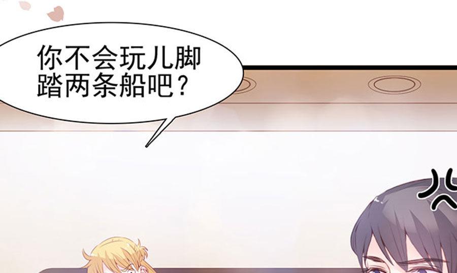 第84话(1/2)-第84话