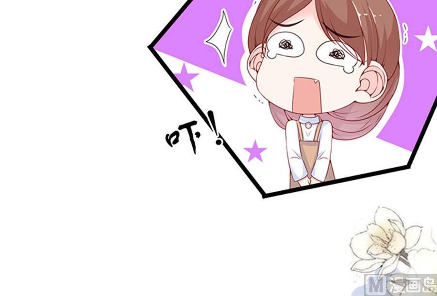 第84话(1/2)-第84话