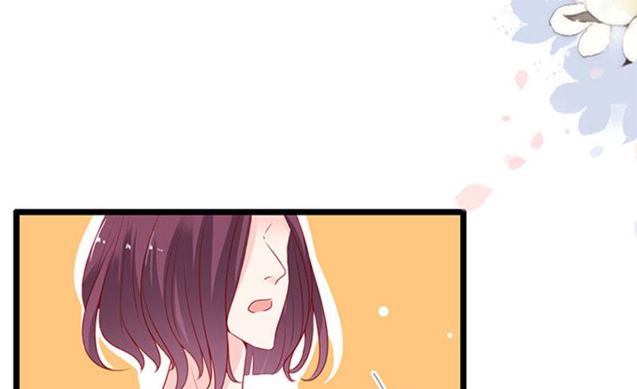 第84话(1/2)-第84话