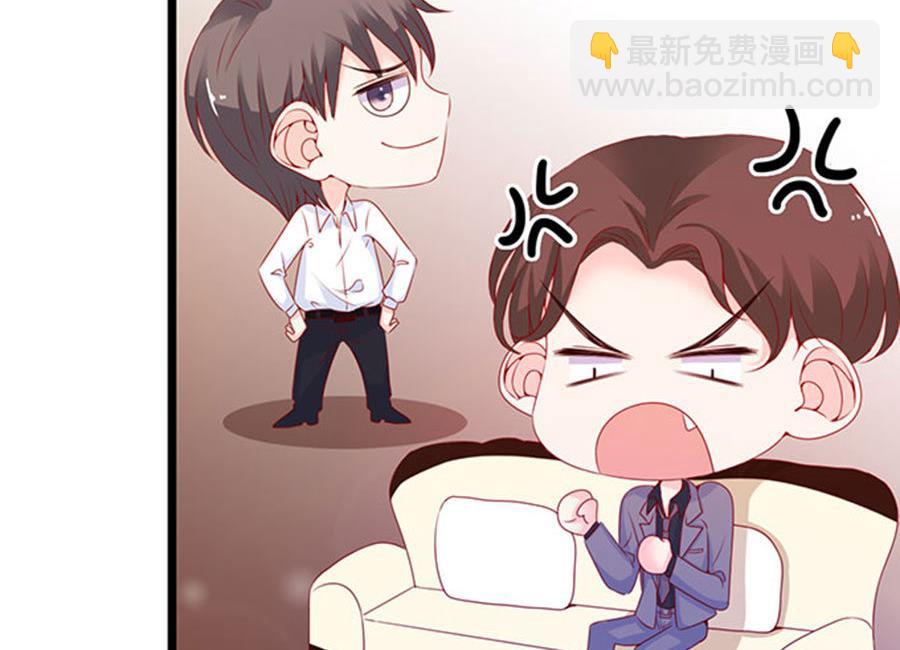 第84话(1/2)-第84话