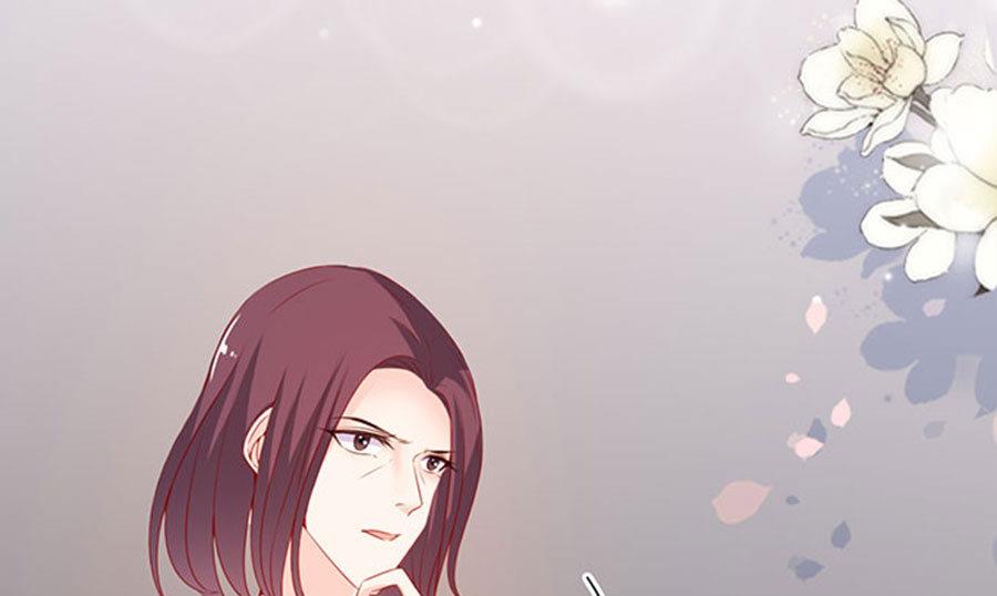 第84话(1/2)-第84话