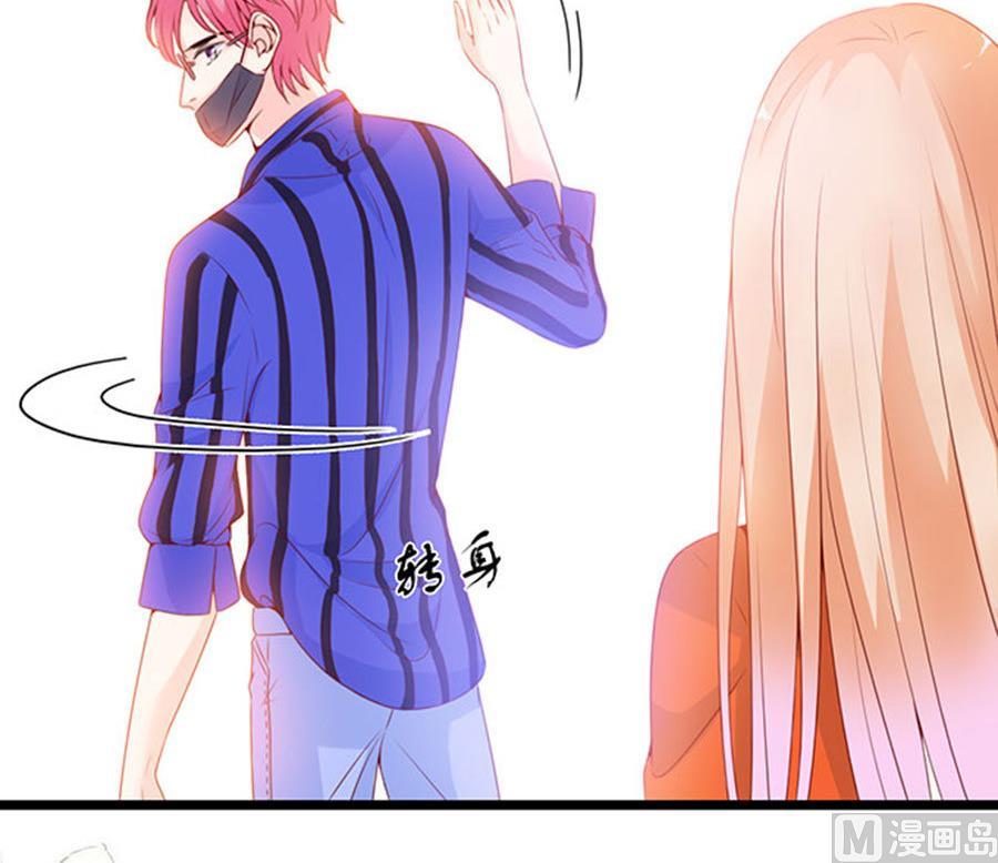 第86话(1/2)-第86话