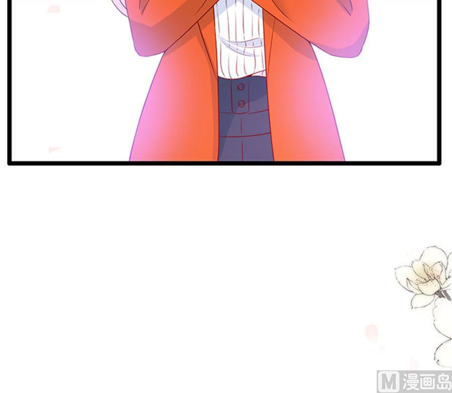 第86话(1/2)-第86话