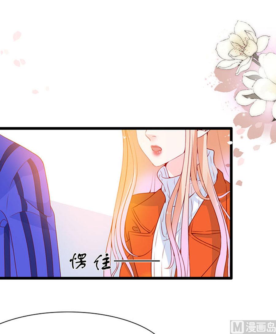 第86话(1/2)-第86话