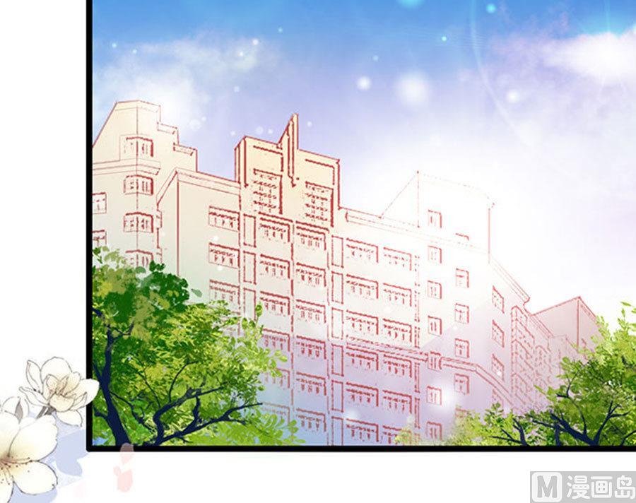 第86话(1/2)-第86话