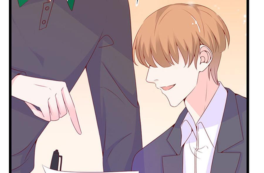 第86话(1/2)-第86话