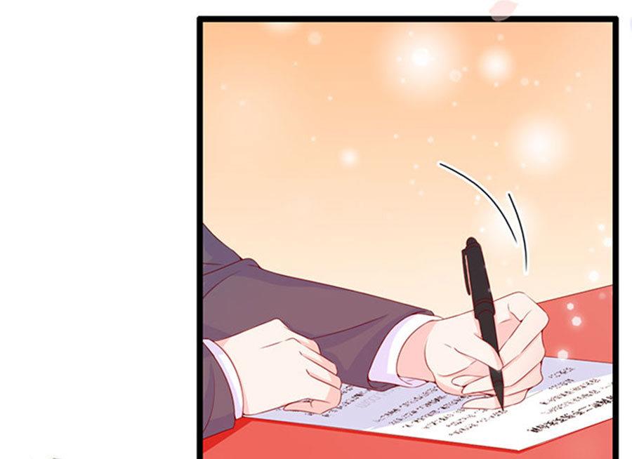 第86话(1/2)-第86话