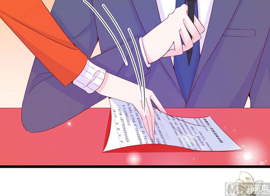 第86话(1/2)-第86话