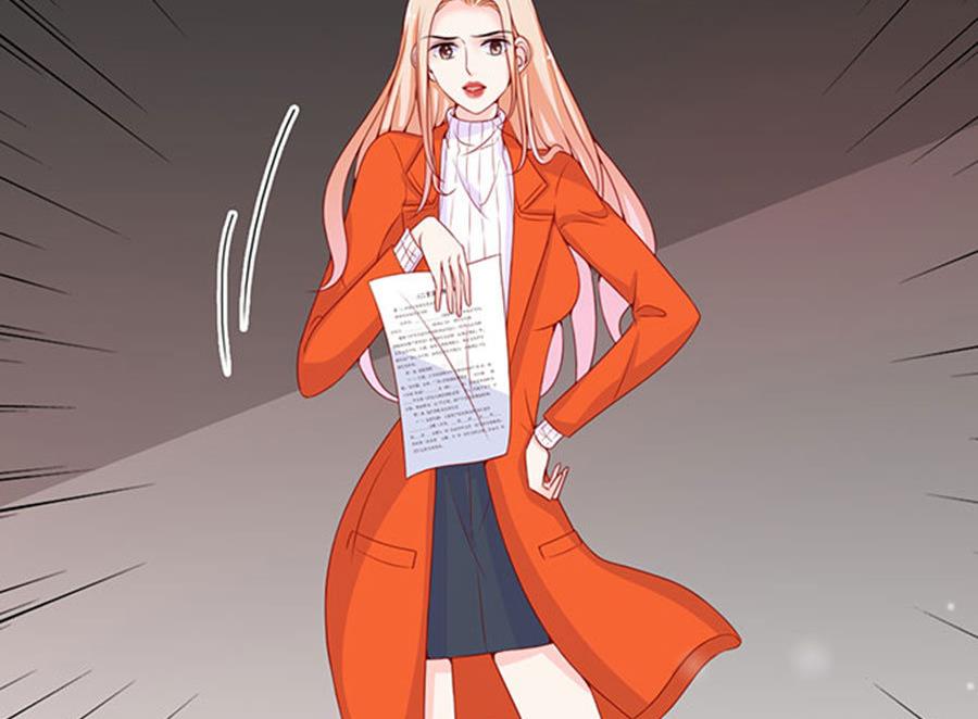 第86话(1/2)-第86话