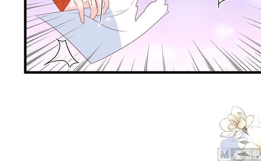 第86话(1/2)-第86话