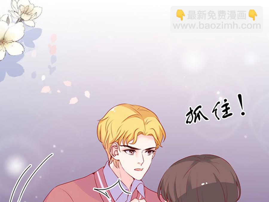 第86话(1/2)-第86话