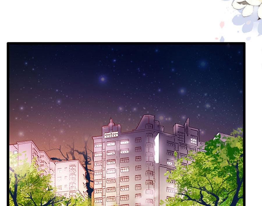 第86话(1/2)-第86话