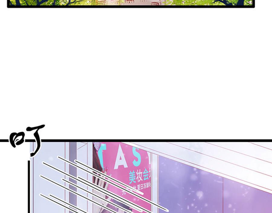 第86话(1/2)-第86话