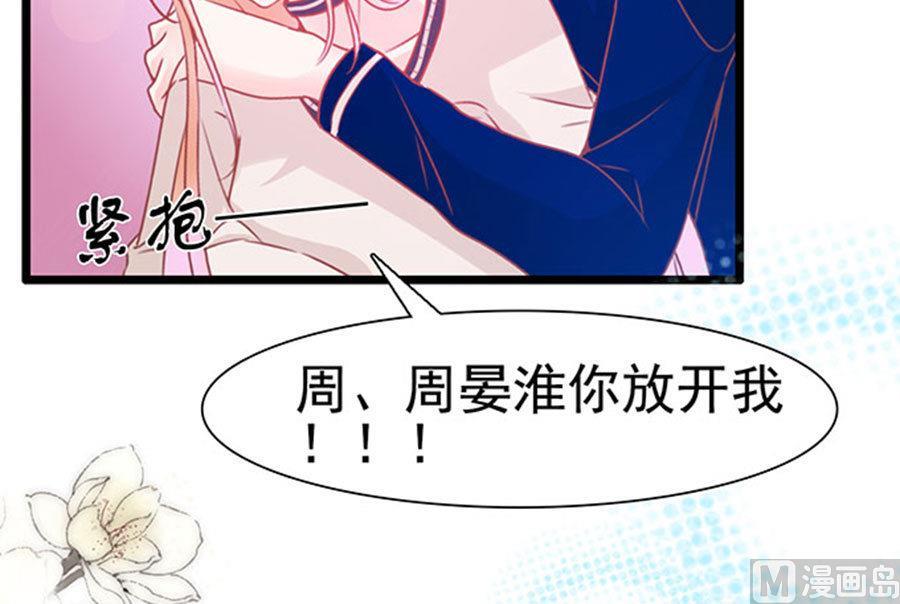 第92话(1/2)-第92话