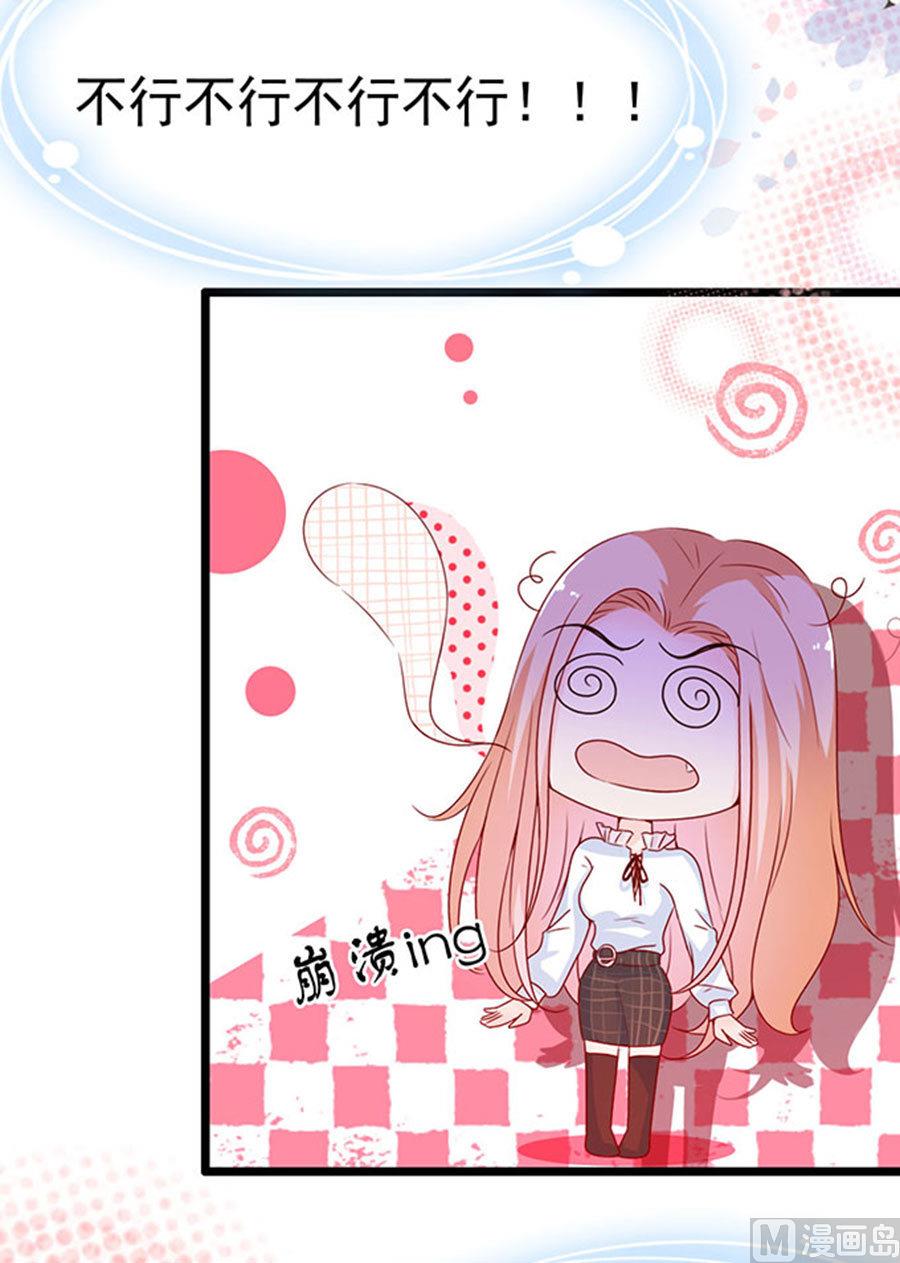 第92话(1/2)-第92话