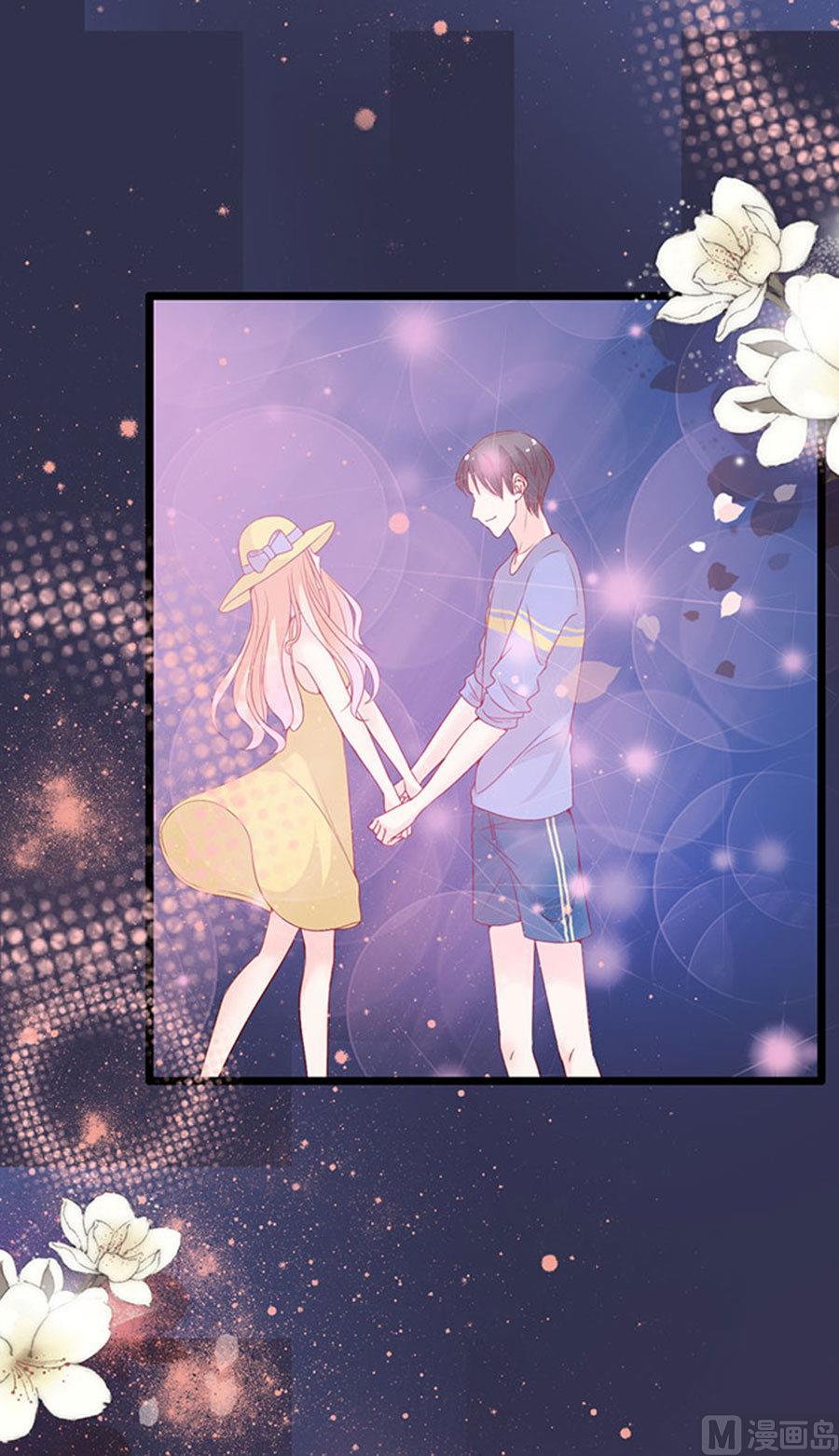 第92话(1/2)-第92话