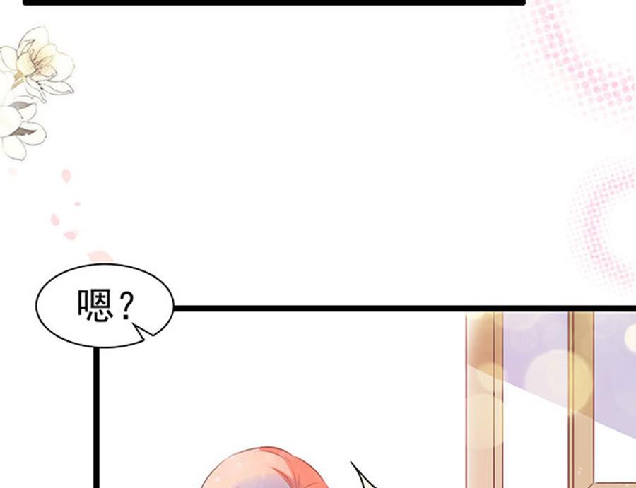 第92话(1/2)-第92话