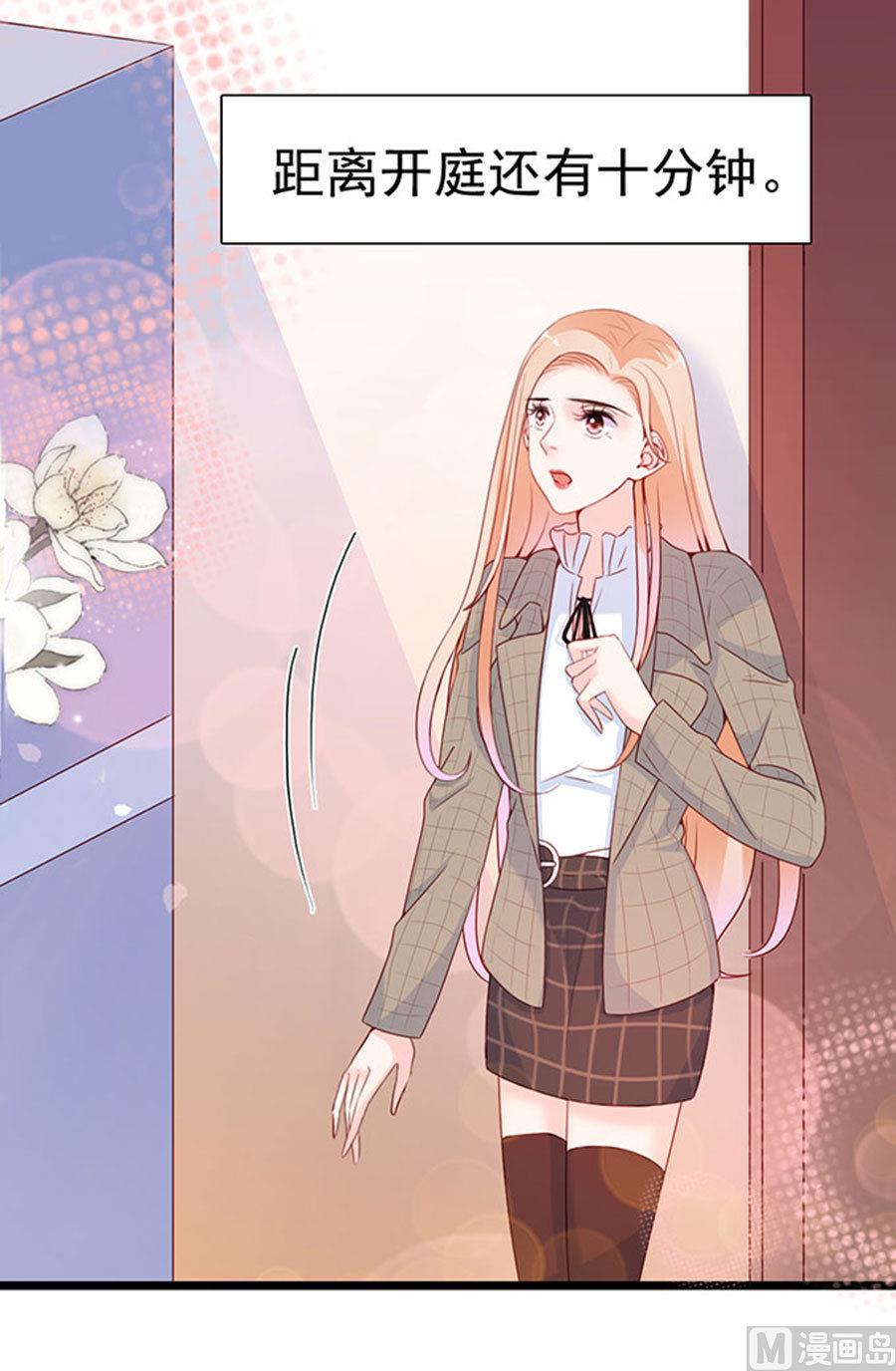 第92话(1/2)-第92话