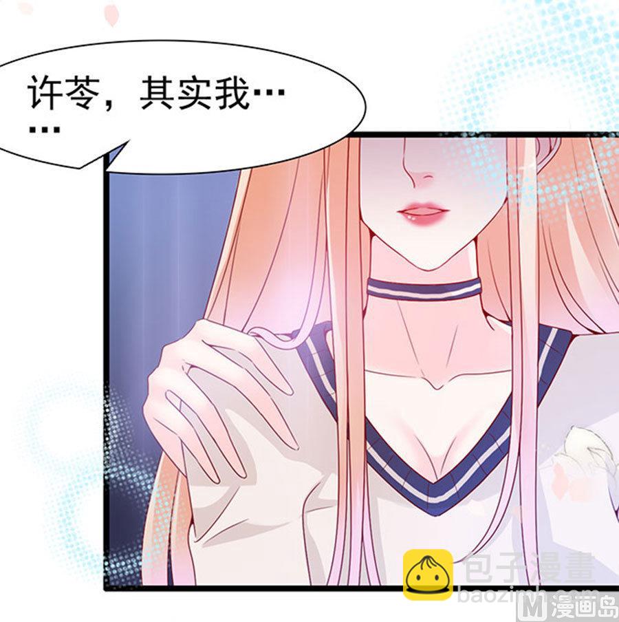 第92话(1/2)-第92话