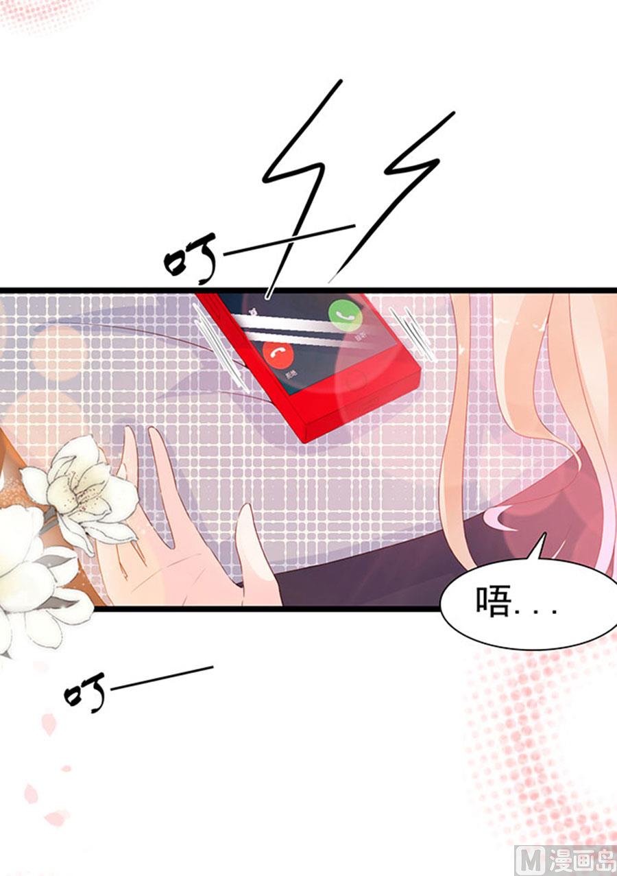 第96话(1/2)-第96话