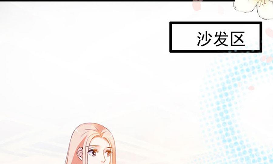 第96话(1/2)-第96话