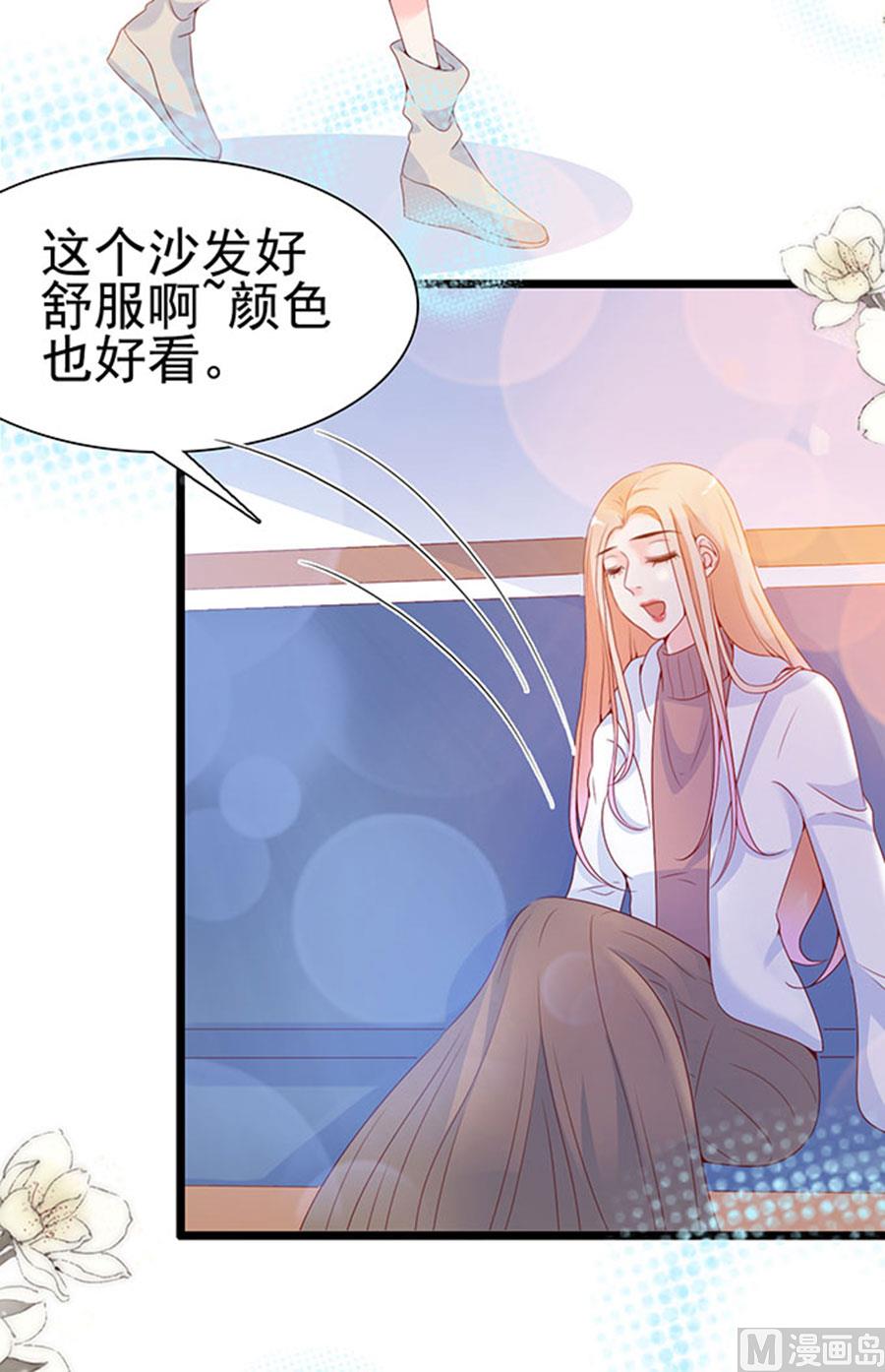 第96话(1/2)-第96话