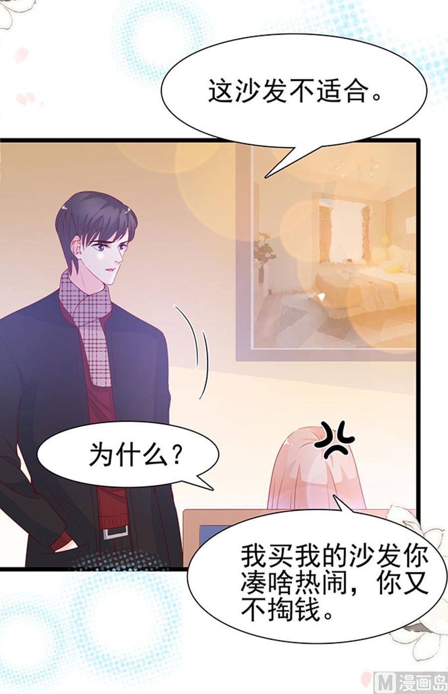 第96话(1/2)-第96话