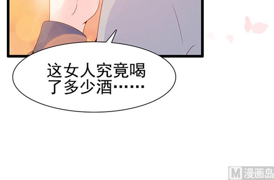 第96话(1/2)-第96话