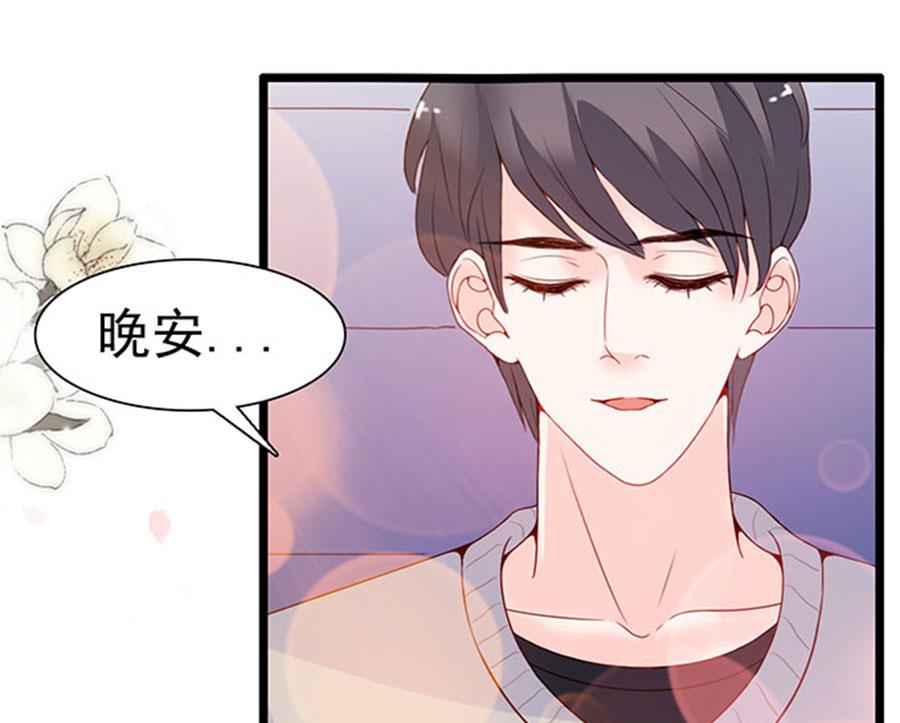 第96话(1/2)-第96话