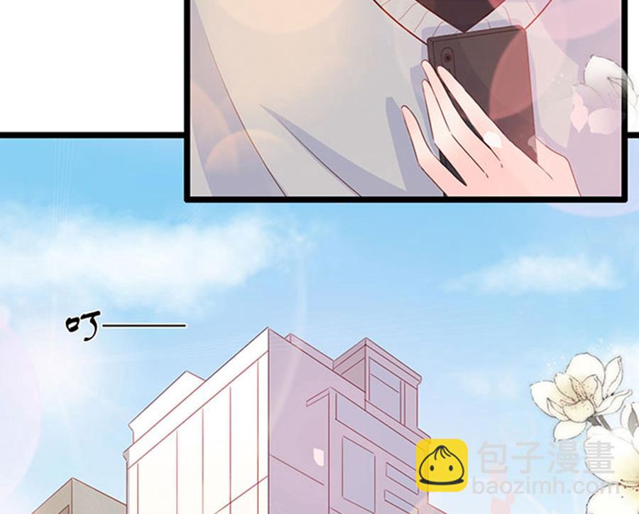 第96话(1/2)-第96话