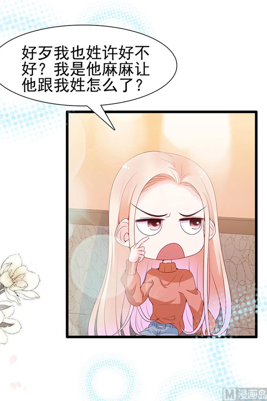 第100话(1/2)-第100话