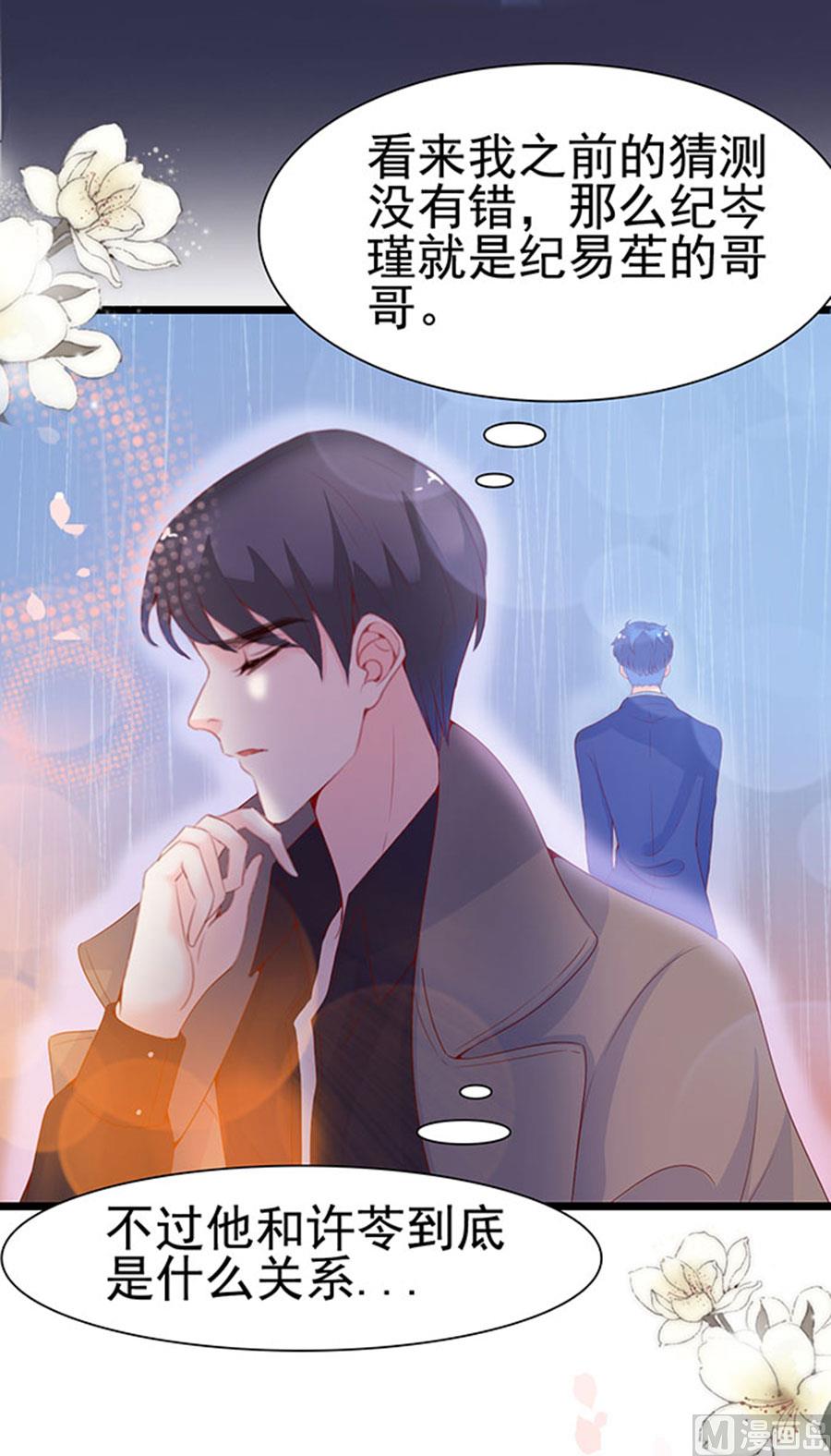 第100话(1/2)-第100话