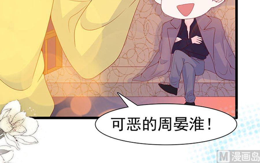 第100话(1/2)-第100话