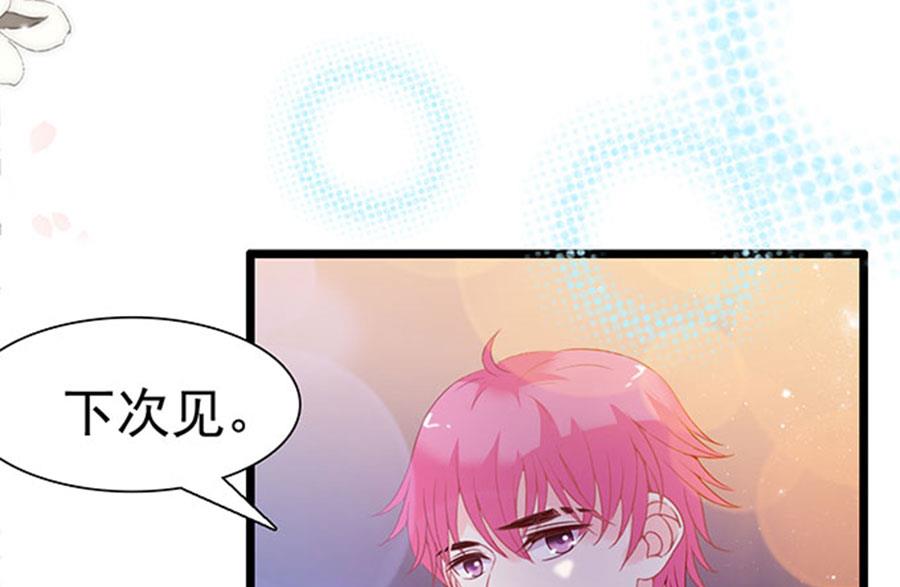 第100话(1/2)-第100话