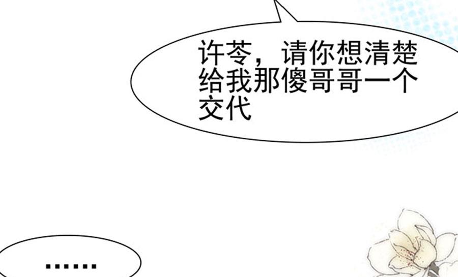 第100话(1/2)-第100话