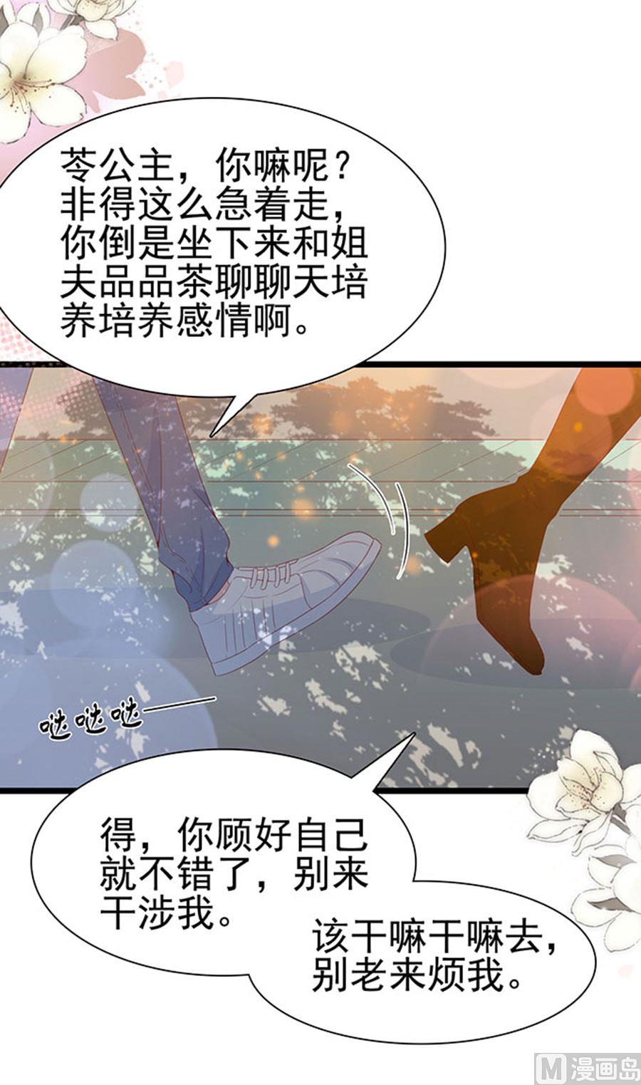 第100话(1/2)-第100话