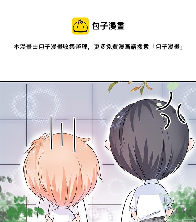 第12话(1/2)-第12话