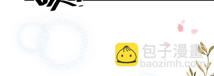 第12话(1/2)-第12话