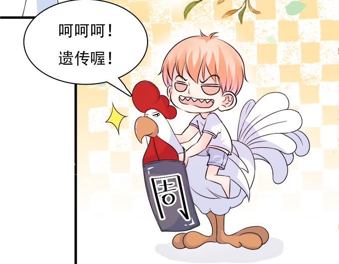 第12话(1/2)-第12话