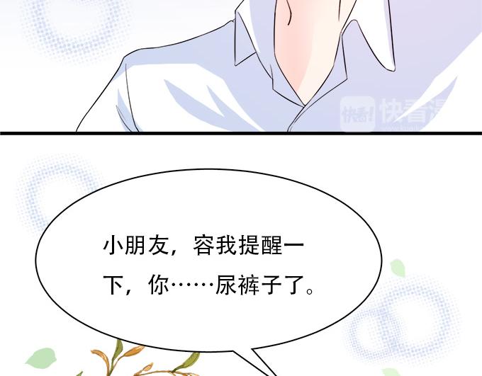 第12话(1/2)-第12话